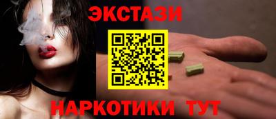 а пвп мука Гагарин