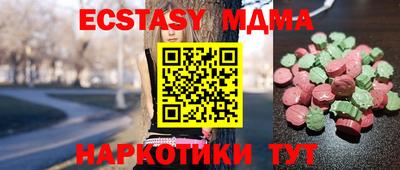 ПСИЛОЦИБИНОВЫЕ ГРИБЫ Гатчина
