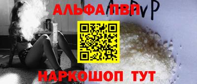 ПСИЛОЦИБИНОВЫЕ ГРИБЫ Гатчина