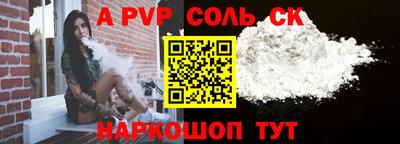 ПСИЛОЦИБИНОВЫЕ ГРИБЫ Гатчина