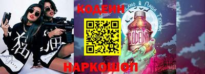 ПСИЛОЦИБИНОВЫЕ ГРИБЫ Гатчина
