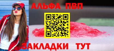 эйфоретик Гай