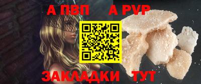 ПСИЛОЦИБИНОВЫЕ ГРИБЫ Гатчина