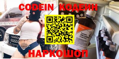 ПСИЛОЦИБИНОВЫЕ ГРИБЫ Гатчина