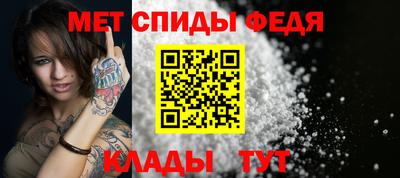 а пвп мука Гагарин