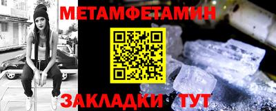 а пвп мука Гагарин