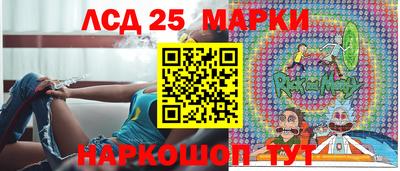 эйфоретик Гай