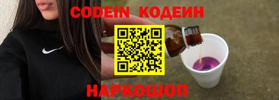 ПСИЛОЦИБИНОВЫЕ ГРИБЫ Гатчина