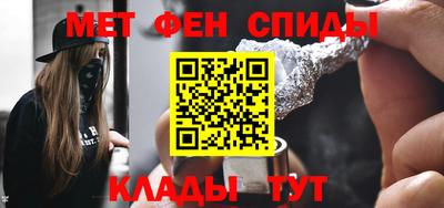 эйфоретик Гай