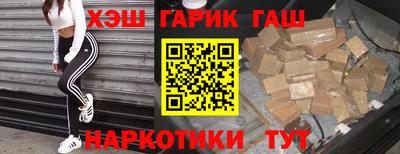 а пвп мука Гагарин