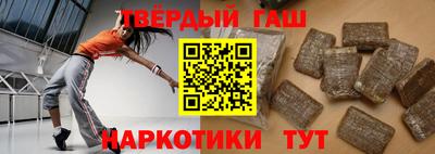 ПСИЛОЦИБИНОВЫЕ ГРИБЫ Гатчина