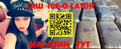 эйфоретик Гай