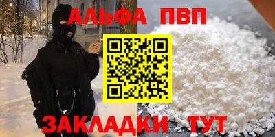 эйфоретик Гай