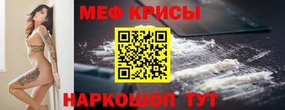 ПСИЛОЦИБИНОВЫЕ ГРИБЫ Гатчина