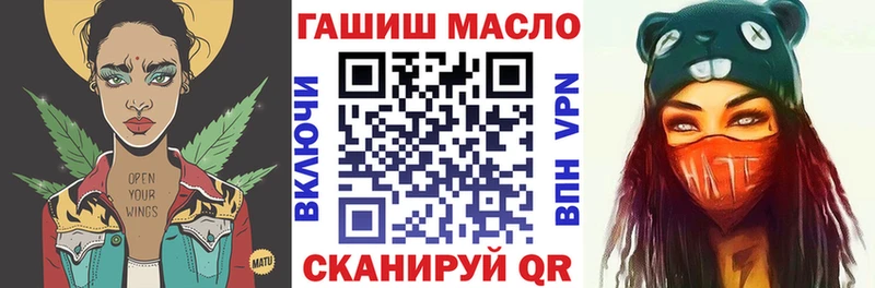 Дистиллят ТГК вейп с тгк  Новороссийск 